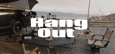 Hangout