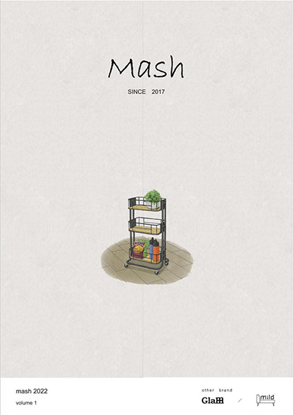 Mash 2022