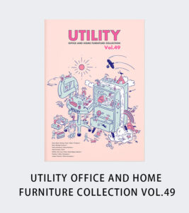 UTILITY OFFICE AND HOME FURNITURE COLLECTION VOL.49