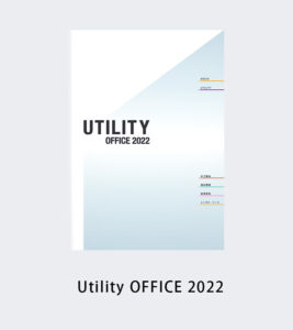 Utility OFFICE 2022