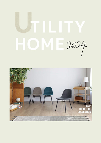 Utility HOME 2024