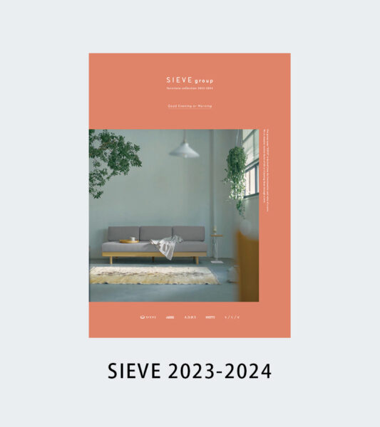 ヒノキ(檜・桧)の特徴と用途