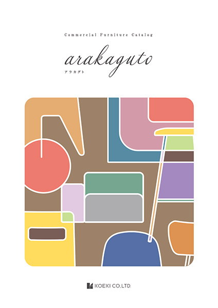 arakaguto