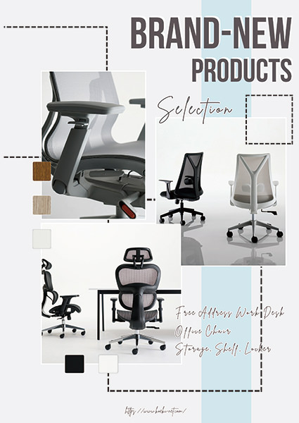 BRAND-NEW PRODUCTS