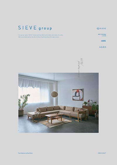 SIEVE group 2026-2027